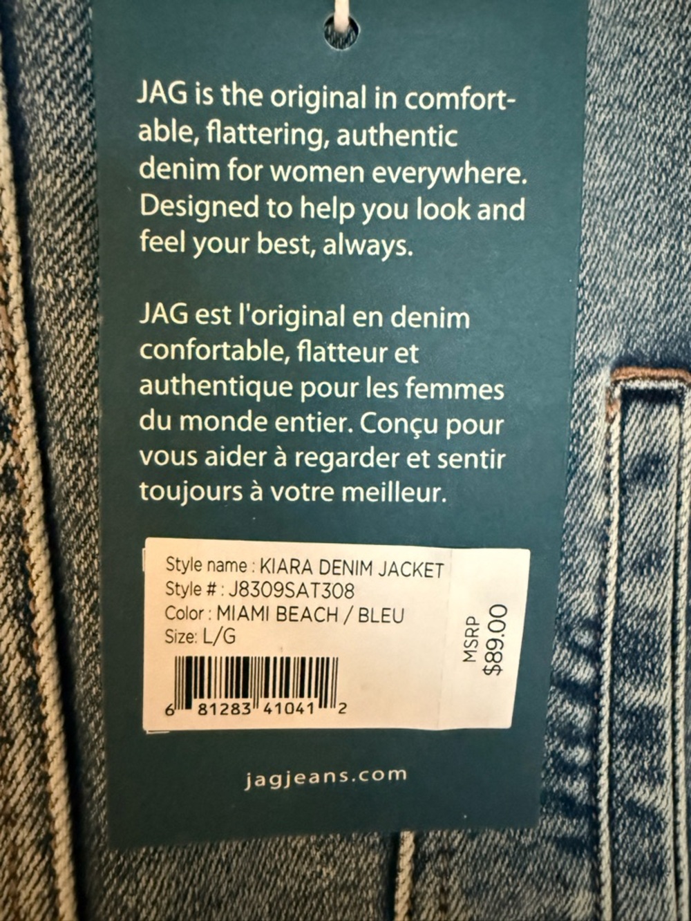 Jag Jeans Light Blue Denim Jacket - Picture 4 of 4